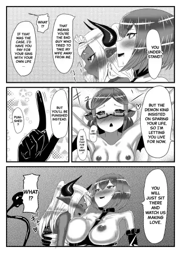 [Apacchi] Futanari Yuusha no Maou Rouraku 3 | The Futanari Hero's Allurement of The Demon Lord 3 Fhentai - Page 15