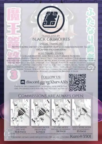 [Apacchi] Futanari Yuusha no Maou Rouraku 3 | The Futanari Hero's Allurement of The Demon Lord 3 Fhentai - Page 48