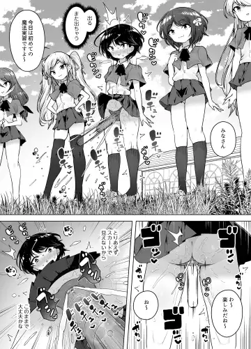 [Kento Okayama] Shiofuki Loli wa Muhyoujou ~Mahou Gakkou no Renzoku Zecchou Seikatsu~ Fhentai - Page 10