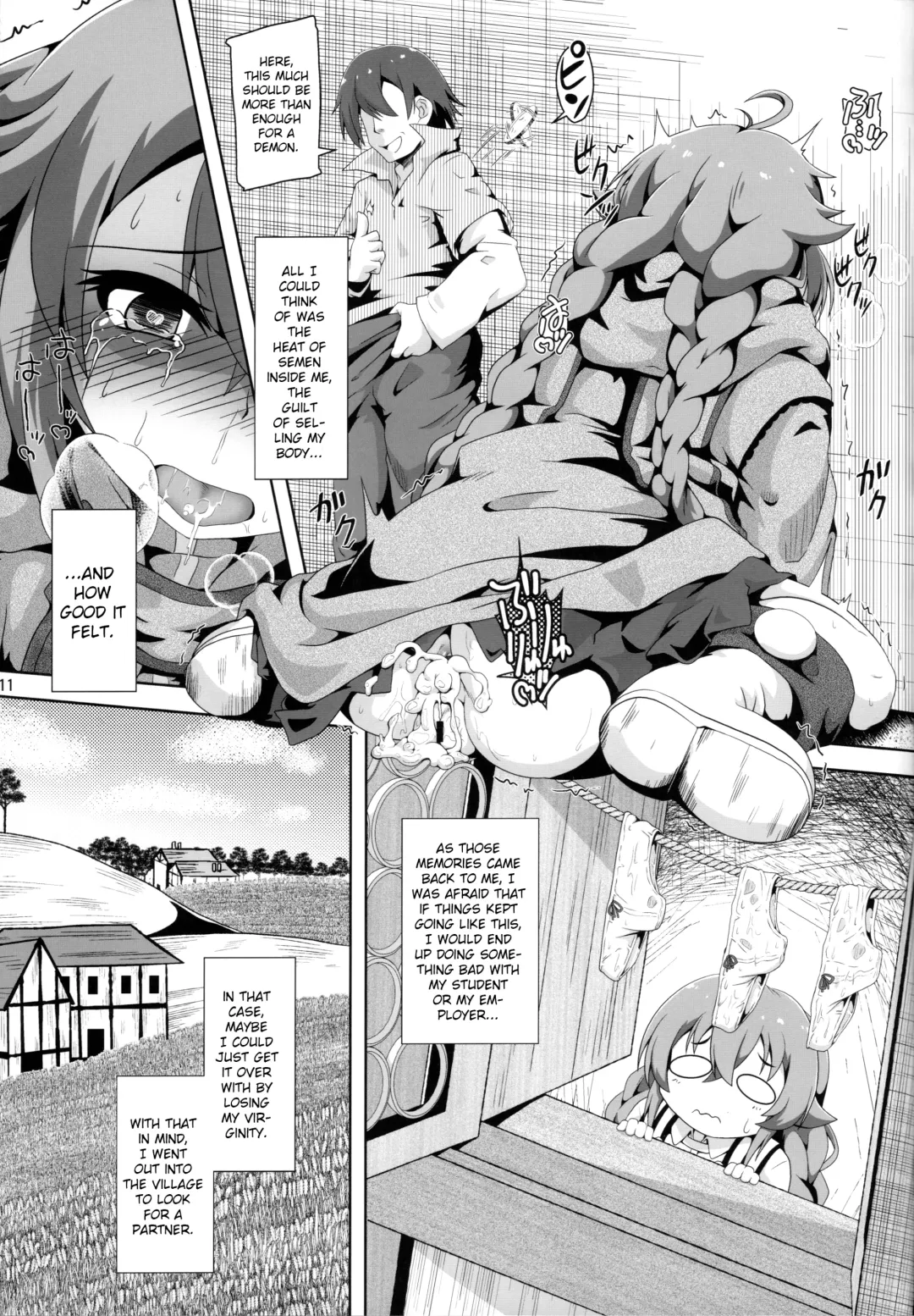 [Izuki Jirou] Gouhou Loli Kyoushi wa Hatsujouchuu!? Fhentai - Page 10