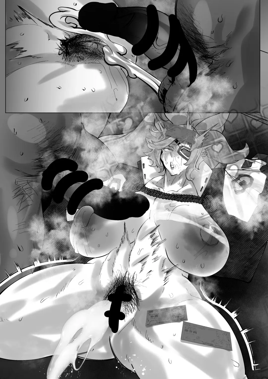 [Mr.way] Ryohi ga Tarinai Baiken Nee-san wa Oji-san ni Tasukete morau Fhentai - Page 17