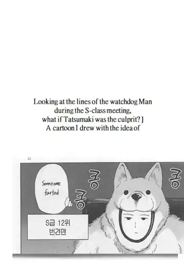 Read Tatsumaki Manga- - Fhentai