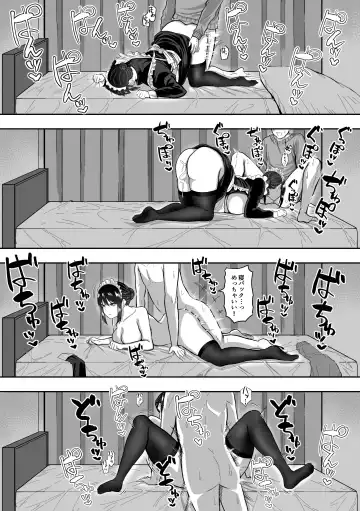 [Sanshoku Nerune] Maid no Shirasaki-san ni Gohoushi Shite Morau Hanashi Fhentai - Page 41
