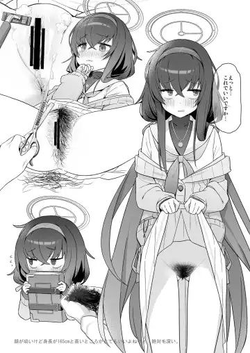 [Auman Zureedus] Sukitooru You na Sekaikan nanoni... Vol. 01 Fhentai - Page 17