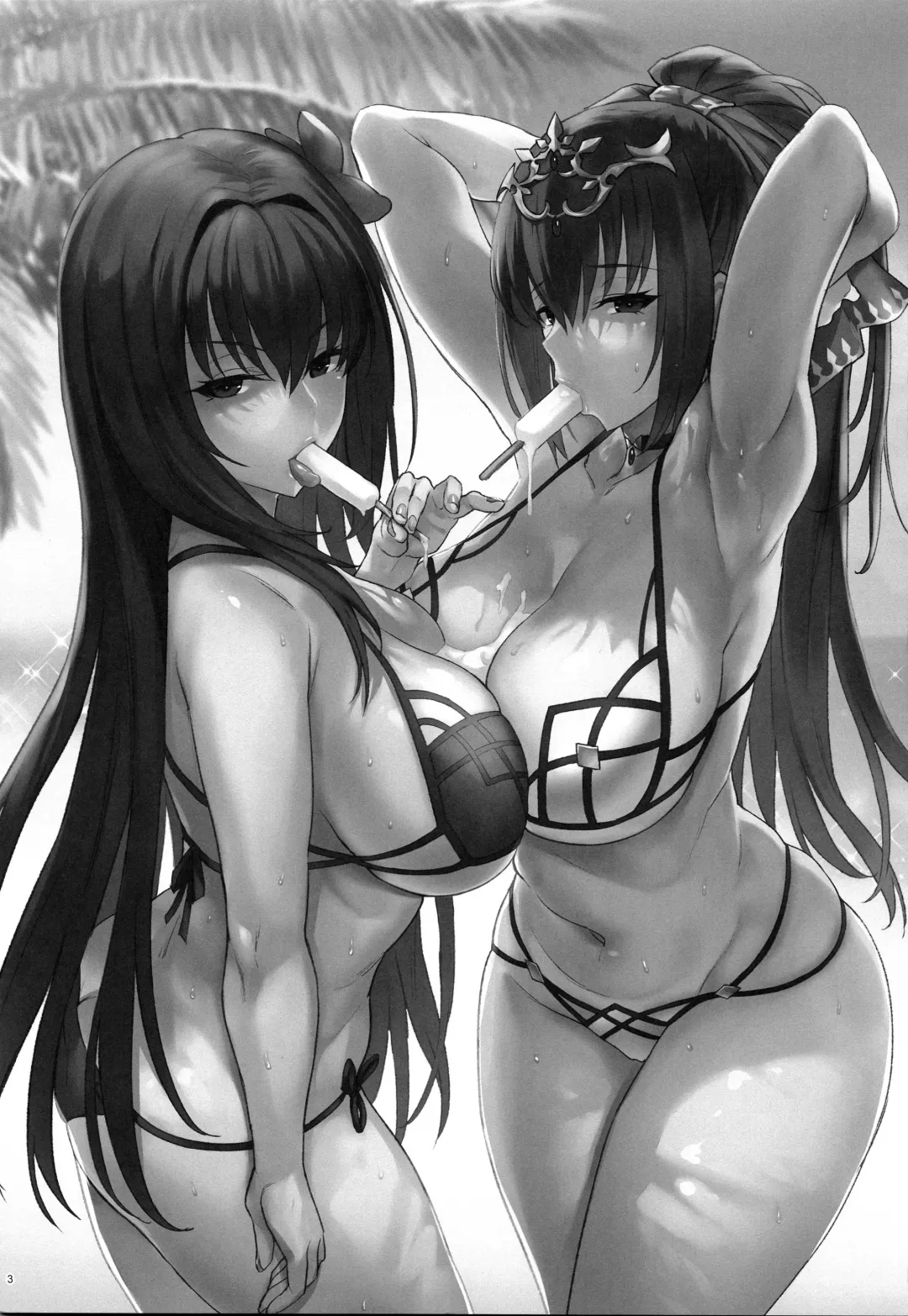 [Zhen Lu] Atsugari na Joou-sama Fhentai - Page 2