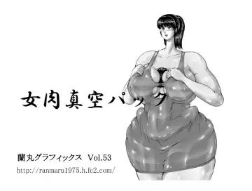 Read [Ranmaru] Meniku Shinkuu  Pack - Fhentai