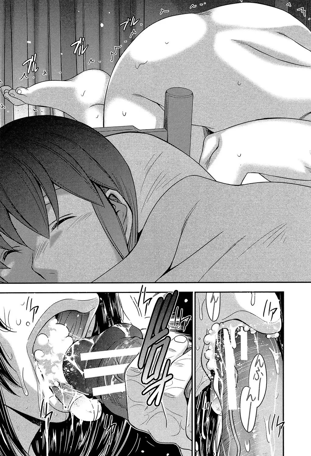 [Kure Ichirou] Futanarist Fhentai - Page 148