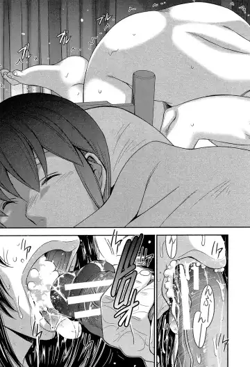 [Kure Ichirou] Futanarist Fhentai - Page 148