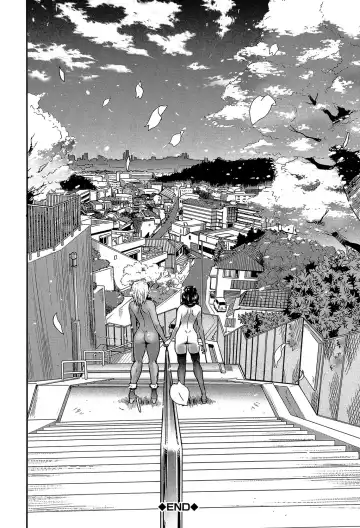 [Kure Ichirou] Futanarist Fhentai - Page 203