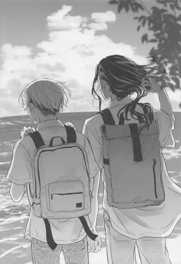 [Kukuku] BAJI-san to Iku Natsu no Zekkei Mankitsu Tabi Fhentai - Page 41