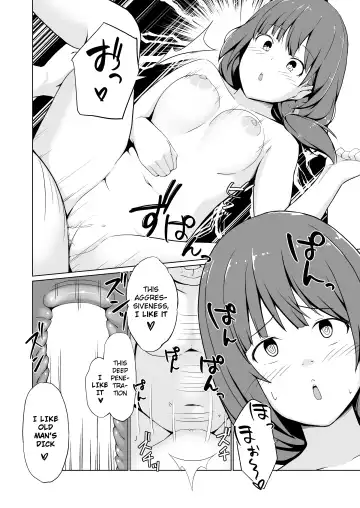 [Bef] Breeding Scheme Fhentai - Page 16