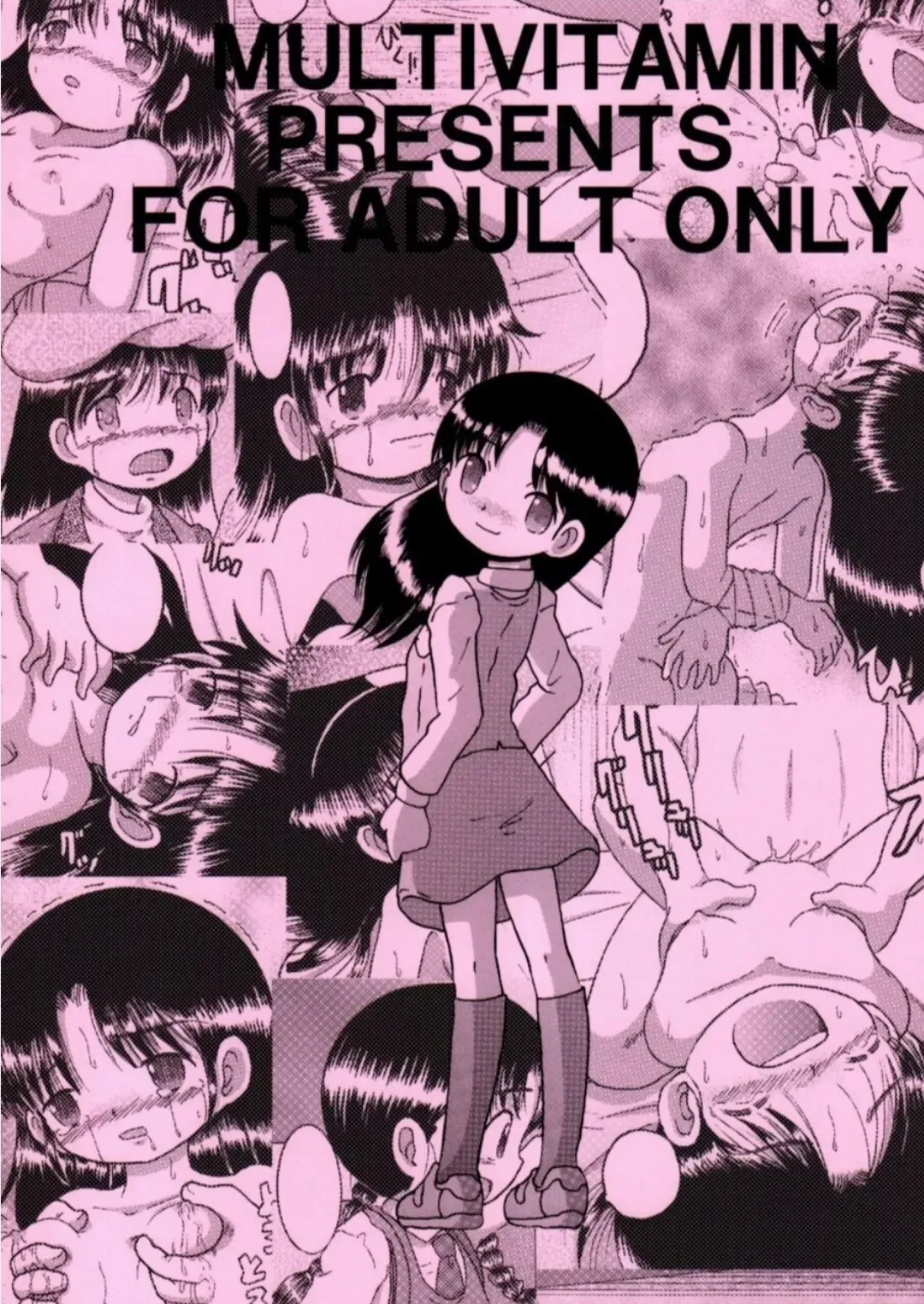 [Tako Kuboh] Doatsu Tsunekan Fhentai - Page 44