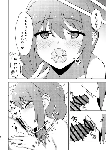 [Minakami Rin] Assistant no Senkawa-san ni Yasashiku Fudeoroshi Play Shite Morau Hon Fhentai - Page 9