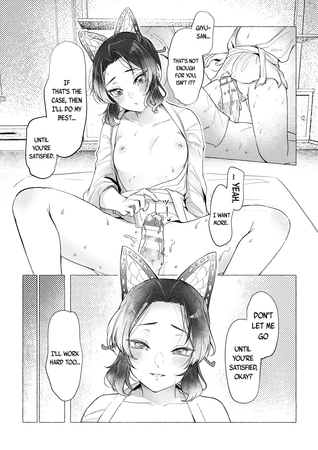 [Carrot - Kakao] Youchou taru Shukujo Fhentai - Page 32
