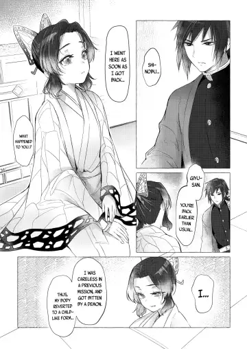 [Carrot - Kakao] Youchou taru Shukujo Fhentai - Page 12