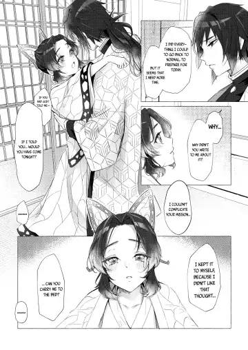 [Carrot - Kakao] Youchou taru Shukujo Fhentai - Page 13
