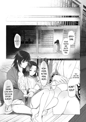 [Carrot - Kakao] Youchou taru Shukujo Fhentai - Page 39