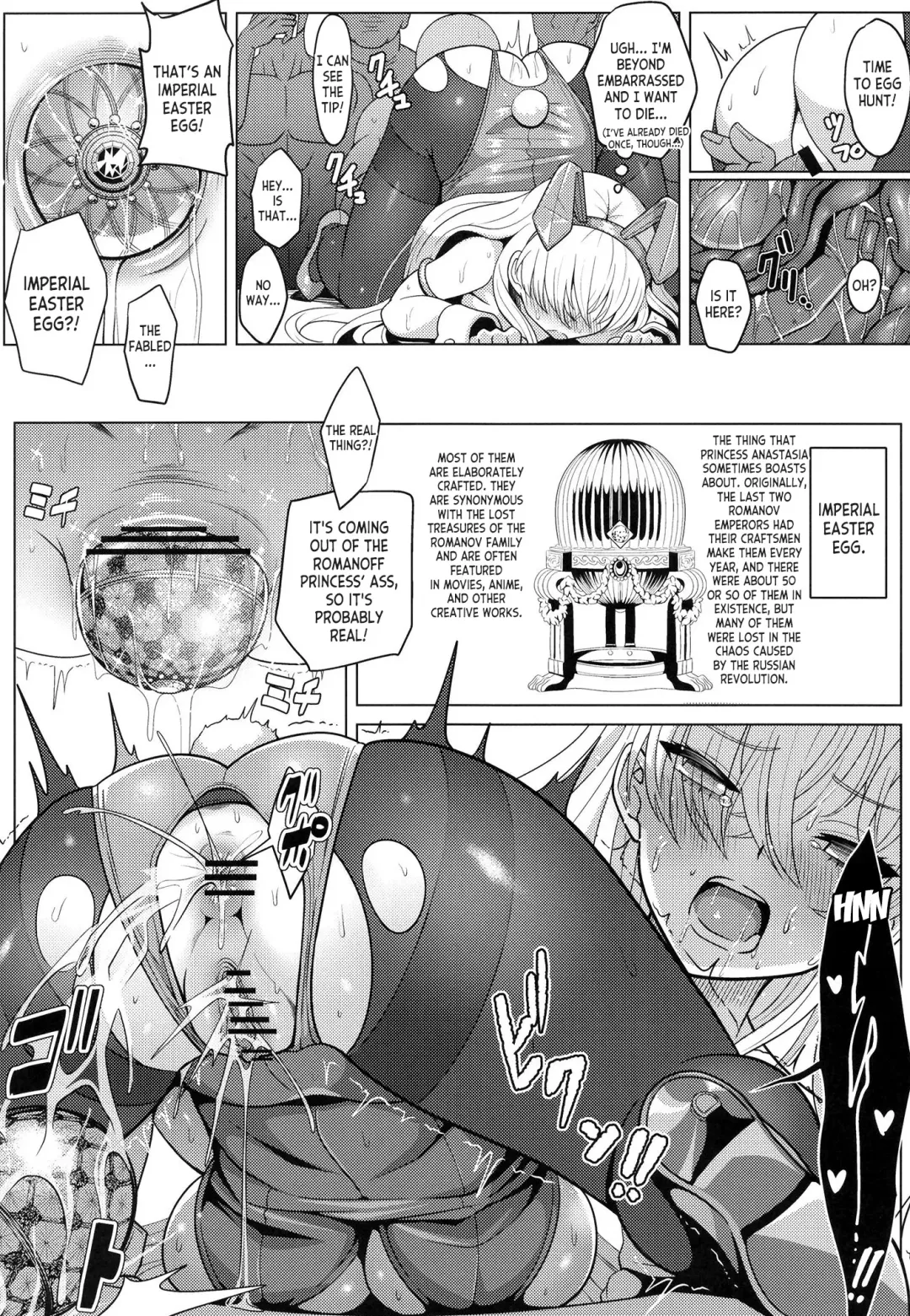 [Sekai Saisoku No Panda] Koujo-sama to tamago Fhentai - Page 18