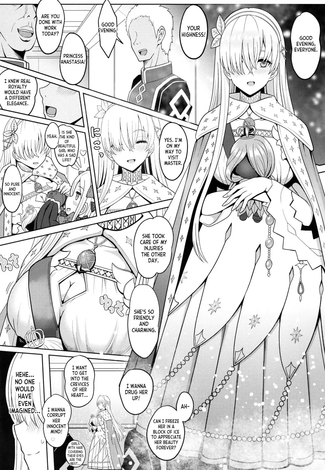 [Sekai Saisoku No Panda] Koujo-sama to tamago Fhentai - Page 4