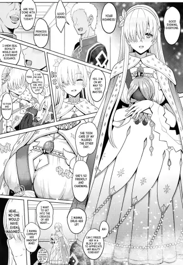 [Sekai Saisoku No Panda] Koujo-sama to tamago Fhentai - Page 4