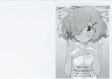 [Nanoka Kota] IPri Furo Hon Fhentai - Page 10