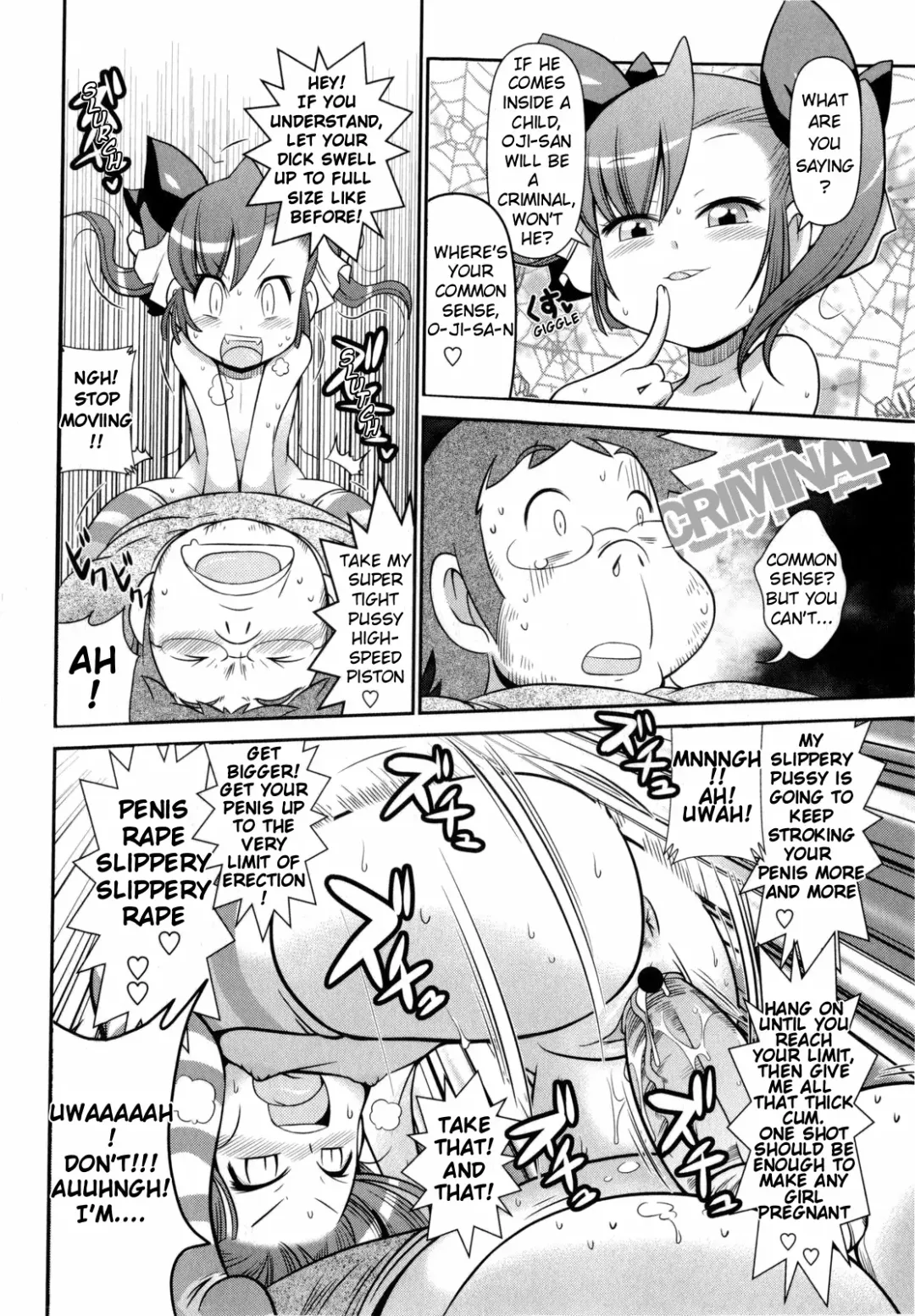 [Satsuki Itsuka] Kokusei Chousa | Census Fhentai - Page 12