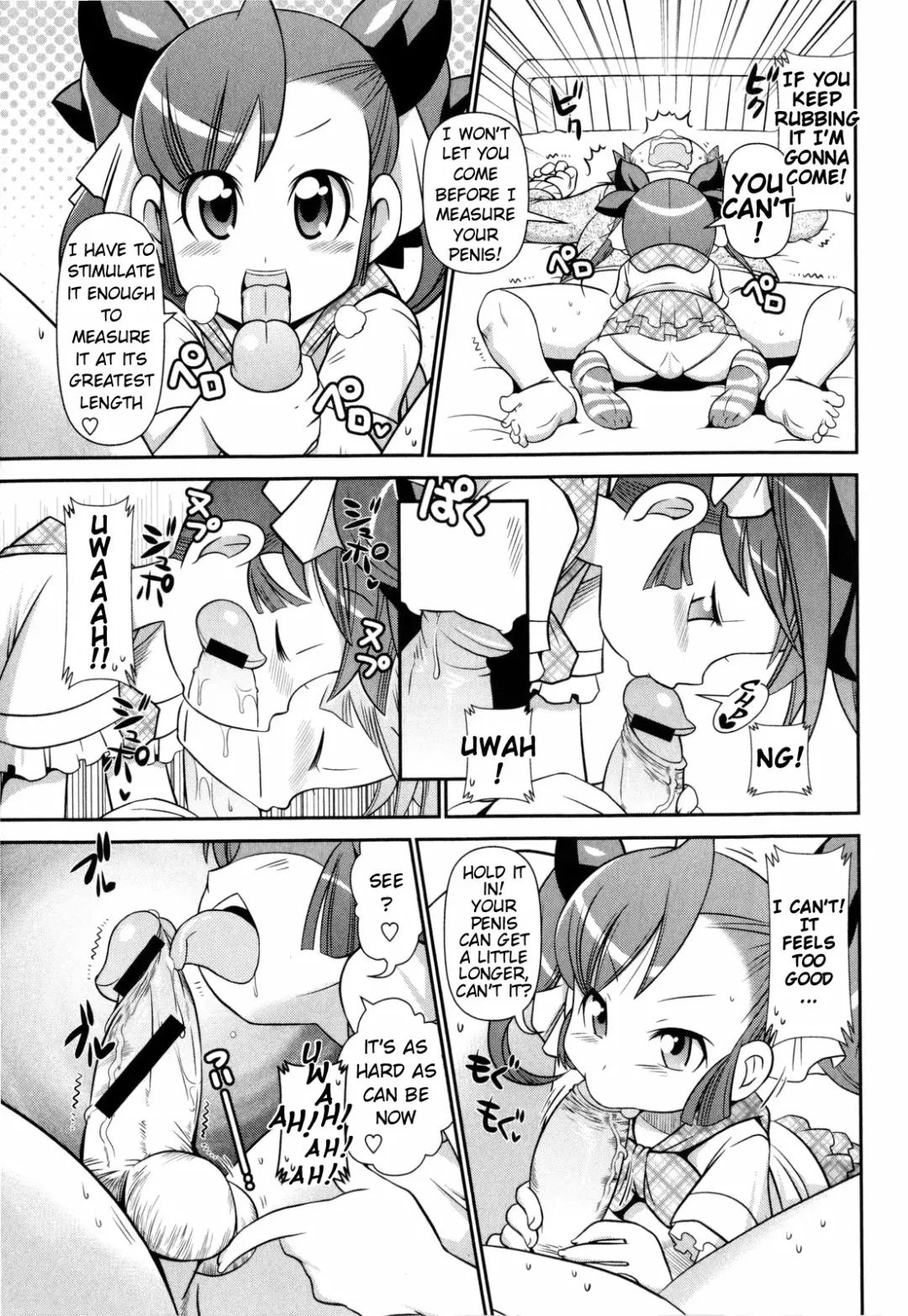 [Satsuki Itsuka] Kokusei Chousa | Census Fhentai - Page 7