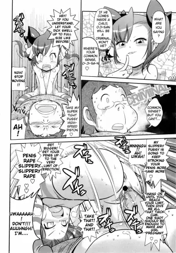 [Satsuki Itsuka] Kokusei Chousa | Census Fhentai - Page 12