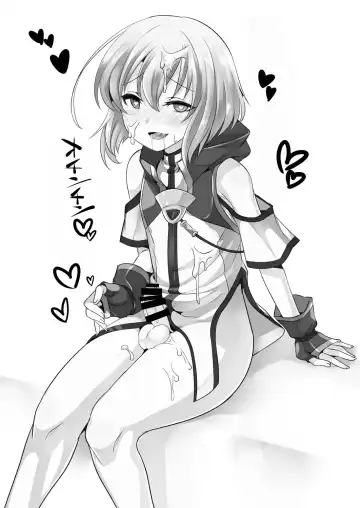 [Nanamatsu Kenji] Er-kun no Robo Ai o Ochinchin Ai ni Irekaete mita Ken | The incident when I tried to change Eru-kun's love for robots into a love for dicks Fhentai - Page 3