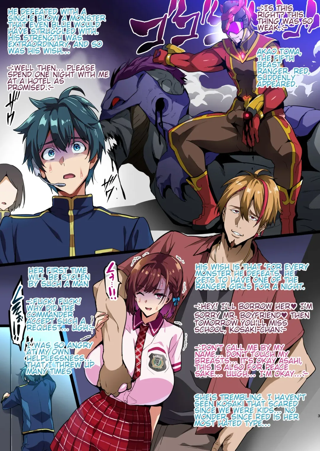 [Takeda Hiromitsu] C101 Kaijoubon Seisou Pink no (Midara na) Honshou | The pure pink true (lewd) nature Fhentai - Page 3