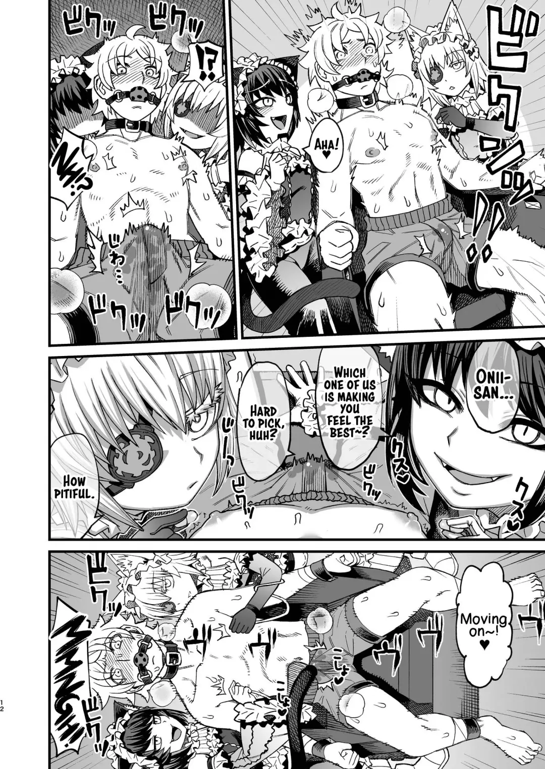 [Samon Shiu] Futago Otoshi ~Anata o Maso ni Shite Ageru~ Fhentai - Page 11