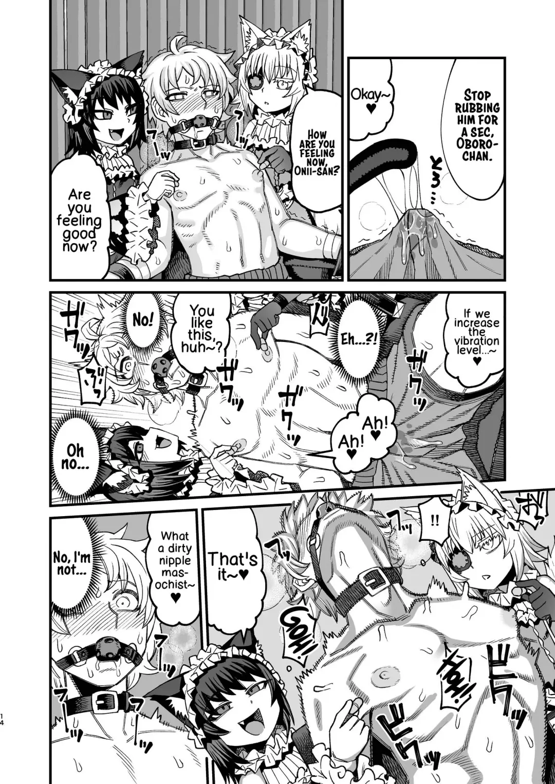 [Samon Shiu] Futago Otoshi ~Anata o Maso ni Shite Ageru~ Fhentai - Page 13