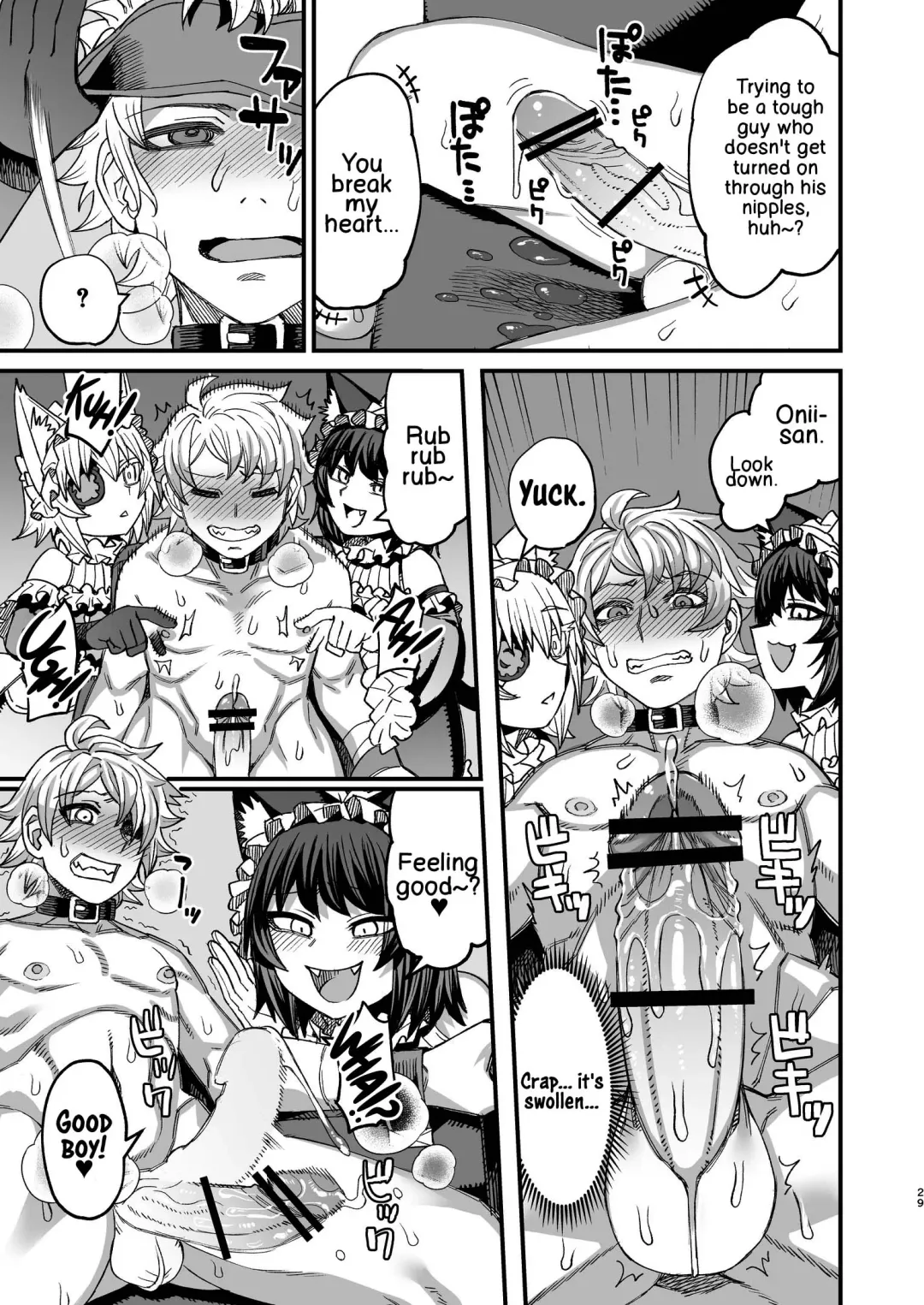 [Samon Shiu] Futago Otoshi ~Anata o Maso ni Shite Ageru~ Fhentai - Page 28