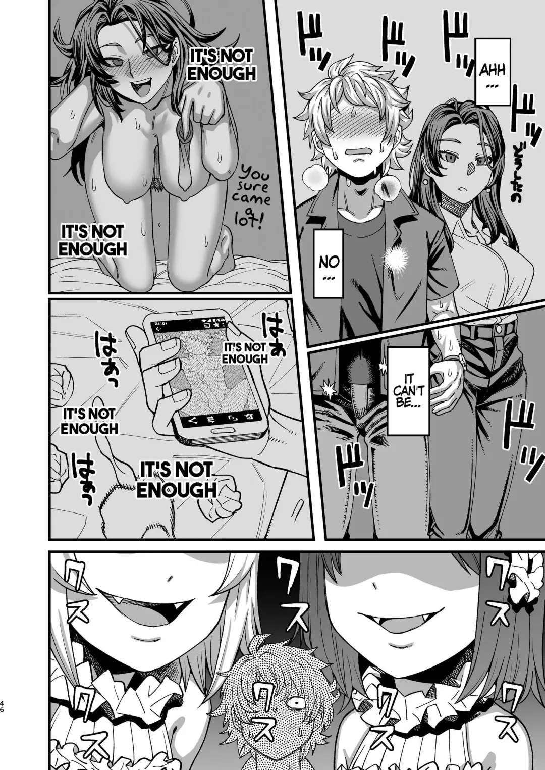 [Samon Shiu] Futago Otoshi ~Anata o Maso ni Shite Ageru~ Fhentai - Page 45