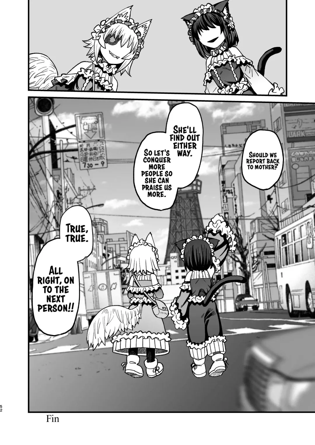 [Samon Shiu] Futago Otoshi ~Anata o Maso ni Shite Ageru~ Fhentai - Page 51