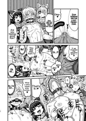 [Samon Shiu] Futago Otoshi ~Anata o Maso ni Shite Ageru~ Fhentai - Page 13