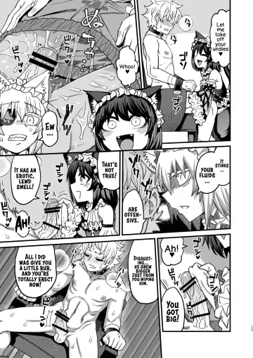 [Samon Shiu] Futago Otoshi ~Anata o Maso ni Shite Ageru~ Fhentai - Page 16