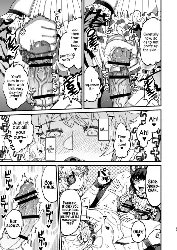 [Samon Shiu] Futago Otoshi ~Anata o Maso ni Shite Ageru~ Fhentai - Page 18