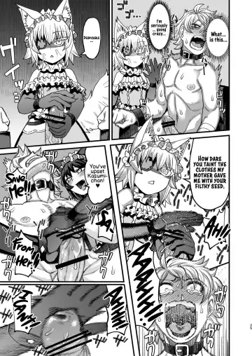 [Samon Shiu] Futago Otoshi ~Anata o Maso ni Shite Ageru~ Fhentai - Page 24