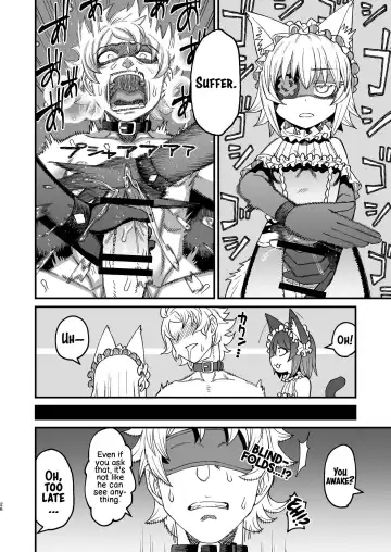 [Samon Shiu] Futago Otoshi ~Anata o Maso ni Shite Ageru~ Fhentai - Page 25