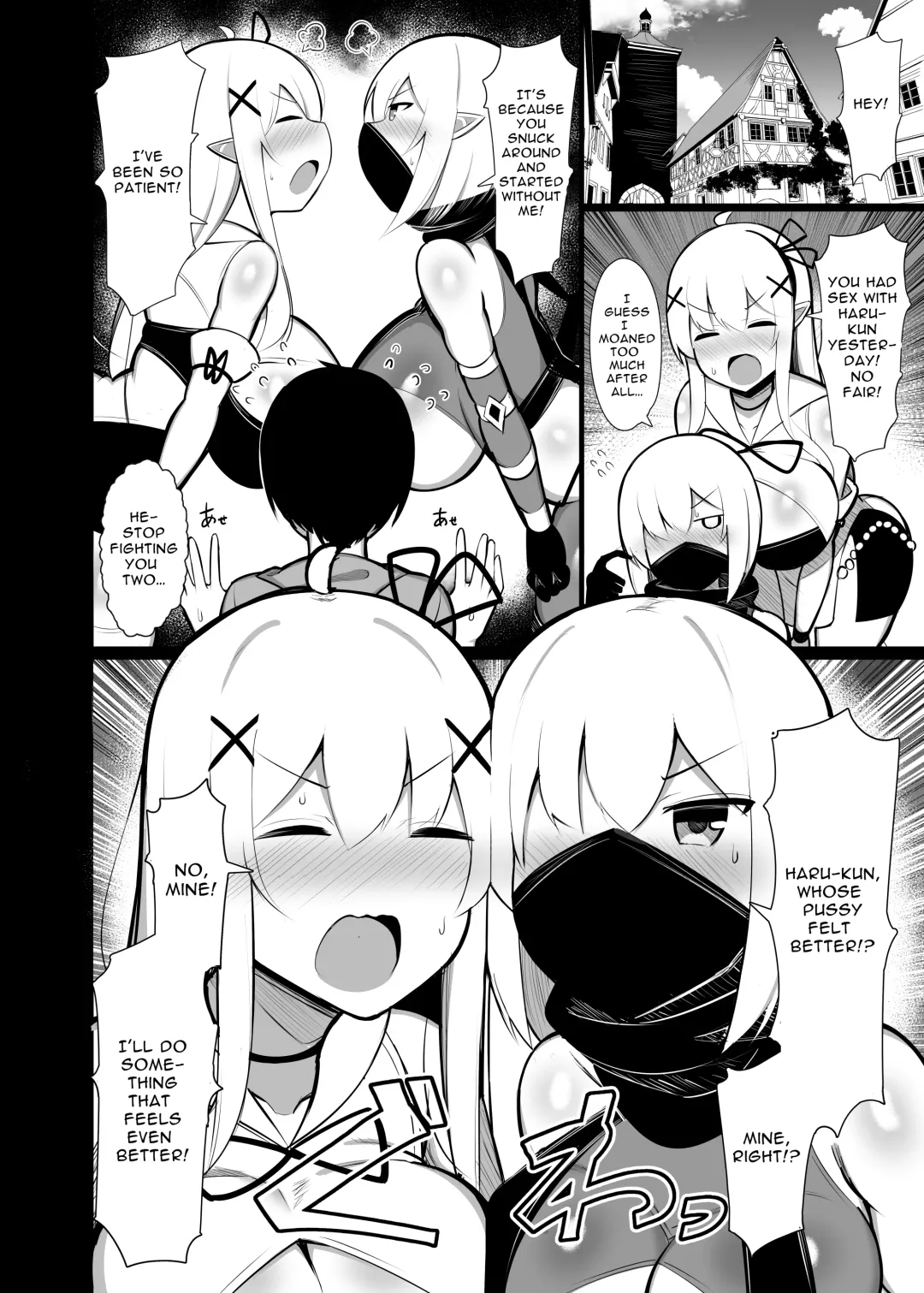 [Jakko] Hirotta Sute Elf-tachi ni Dekiai Sarete Shikareru made no Hanashi | Loved and Dominated by the Abandoned Elves I Saved Fhentai - Page 24