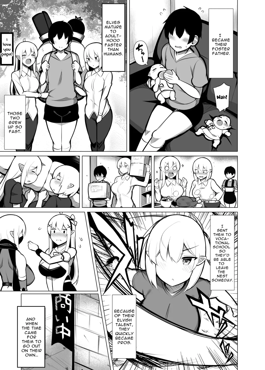 [Jakko] Hirotta Sute Elf-tachi ni Dekiai Sarete Shikareru made no Hanashi | Loved and Dominated by the Abandoned Elves I Saved Fhentai - Page 5