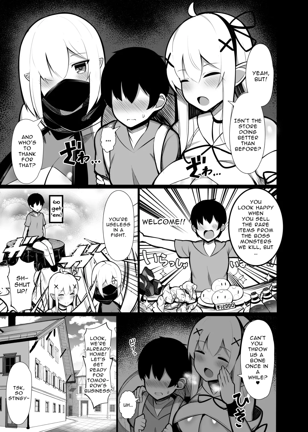 [Jakko] Hirotta Sute Elf-tachi ni Dekiai Sarete Shikareru made no Hanashi | Loved and Dominated by the Abandoned Elves I Saved Fhentai - Page 7