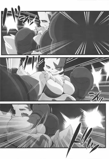 Dominated 5 Fhentai - Page 33