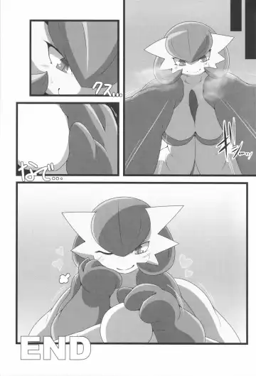 Dominated 5 Fhentai - Page 46