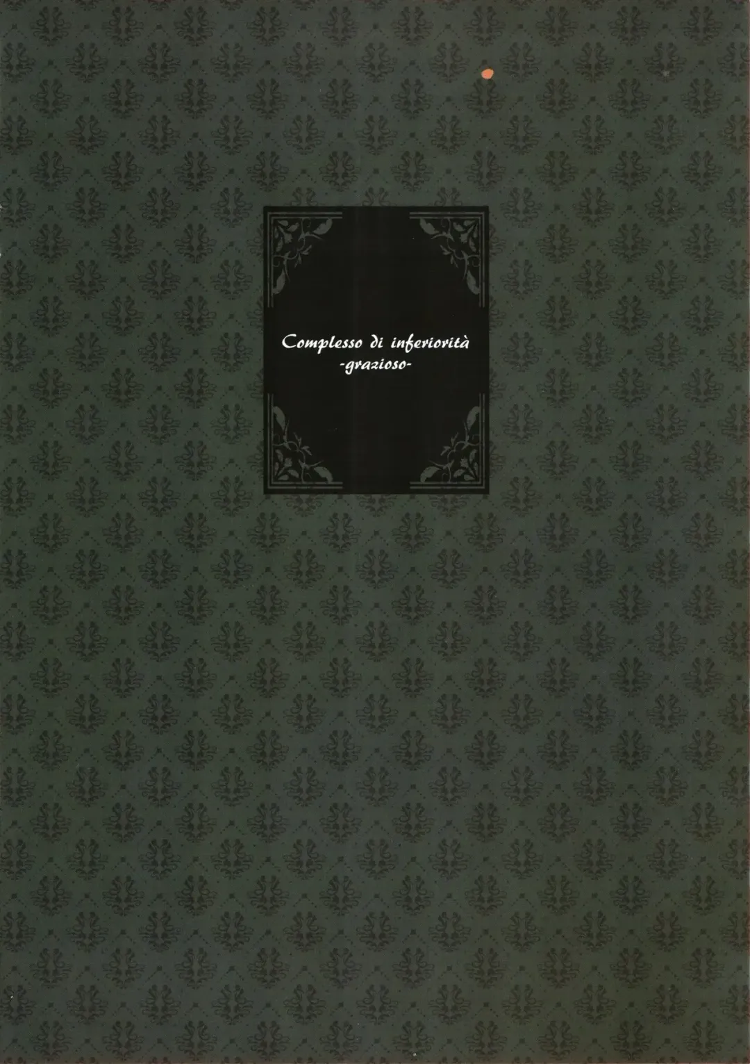 [Kakuremino] Rettoukan Grazioso Fhentai - Page 5