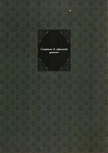 [Kakuremino] Rettoukan Grazioso Fhentai - Page 5