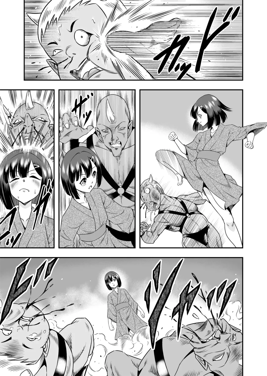 [Haracock] Onigashima Nyotaika Shiiku -Oni no Anego wa Otokonoko o Toraeta- Sono 1 Fhentai - Page 11