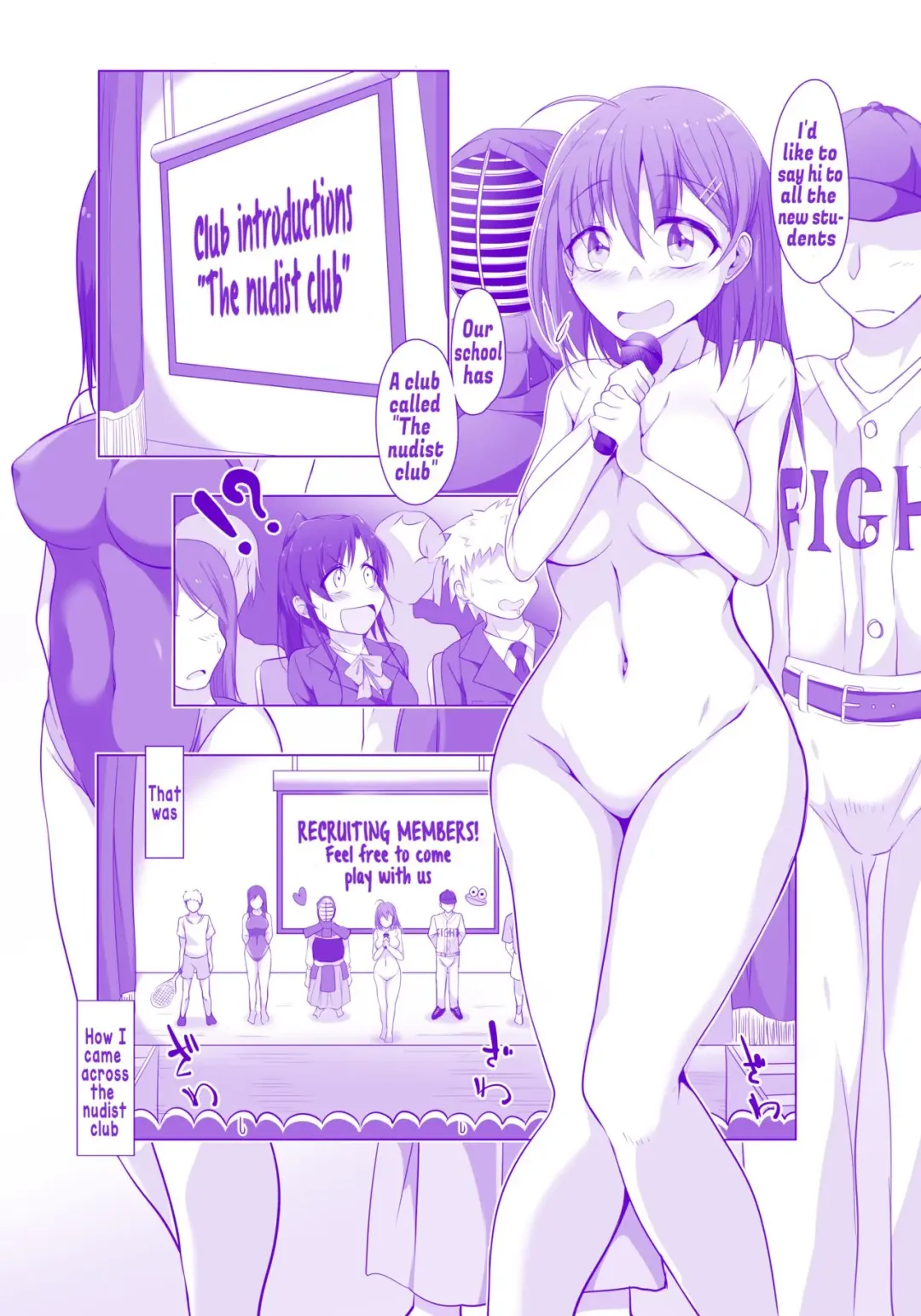 [Takenoko Maru] Zenrabu ni Youkoso! | Welcome to the Nudist Club! Fhentai - Page 1