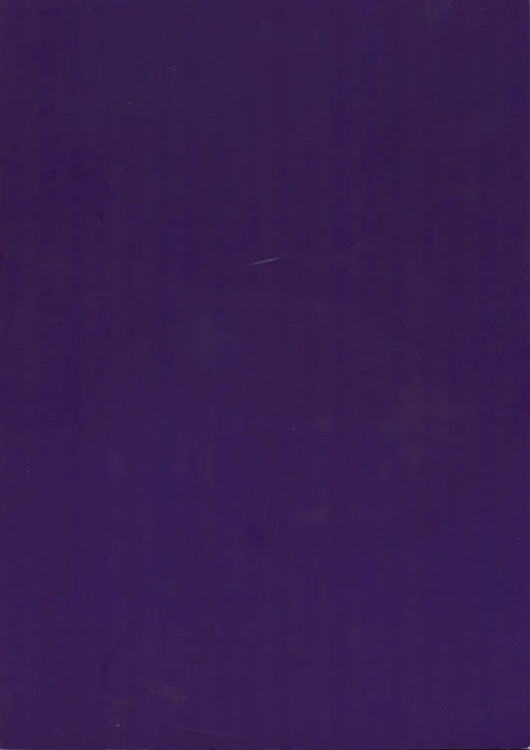 [Tear] Oshiete Onii-chan Fhentai - Page 2